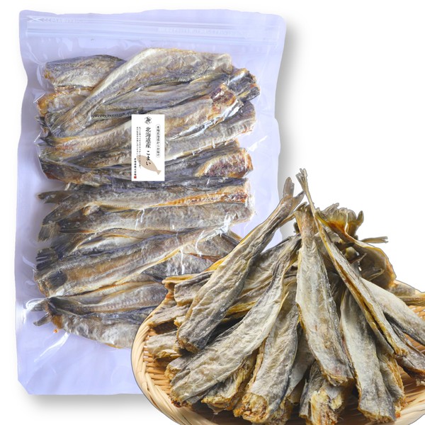 こまい 氷下魚 300g 北海道産 丸干し ロール 柔らか 17-19cm程度 業務用 大容量