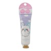 CW Hand Cream