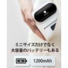 Phomemo M110 Label Printer, Smartphone, Label Writer Body + 3