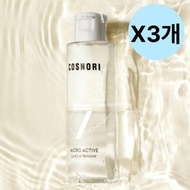 Kosnori COSNORI Micro Makeup Lip & Eye Remover 100ml / 코스노리 마이크로 화장 립앤아이 리무버 100ml X3개