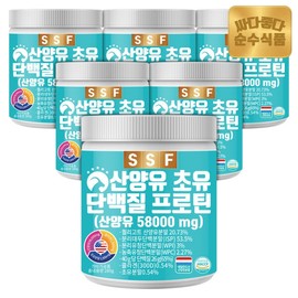 Pure Food Goat Milk Colostrum Young Fish Collagen Protein 6 Bottles / 순수식품 산양유 초유 어린 피쉬 콜라겐 단백질 프로틴 6통