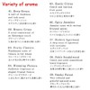 Kaunjudo Aroma Cord Aroma Cord Smoky Forest 1649