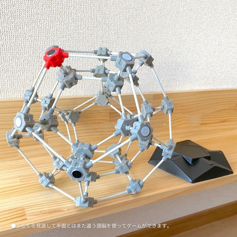 Hassle-Top-in EX-3368 3D Go "Tamago"