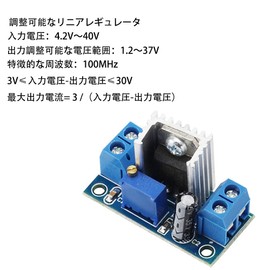 KKHMF 6pcs LM317 DC-DC Step Down Power Module Adjustable Near Regulator Low Ripple