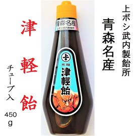 Tsugaru Candy Tube, Large, 15.9 oz (450 g), Kamiboshi Takeuchi Candy Factory