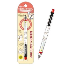 Kamio Japan Mitsubishi Pencil Kurutoga KURU TOGA Pocket Monster 0.3mm Lead (717903 Pikachu)