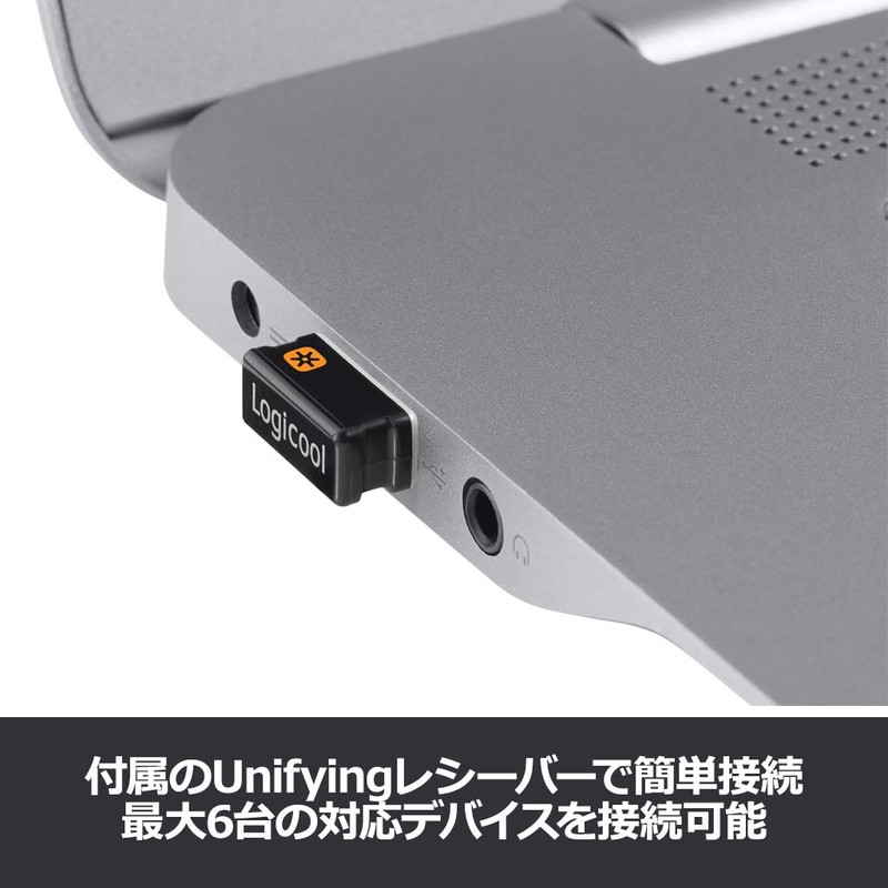 LOGICOOL Wireless Trackball M570t