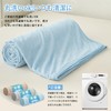 [Q-MAX0.52] Vallein Towel Blanket, Summer, Single, Cool, Reversible Blanket, Semi-double,