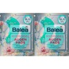 Balea Beauty Effect Eye Gel Pads, Pack of 6