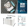 THANKO USB CanCooler" USB CANCL