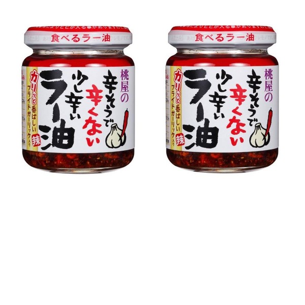 Momoya Chili Oil with Fried Garlic Taberu Layu 3.88 Oz × 2