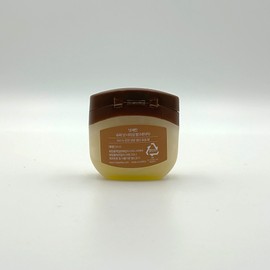 [Damaged product] Nutserine Super Nut Nourishing Balm 50ml / [훼손상품] 넛세린 슈퍼 넛 너리싱 밤 50ml