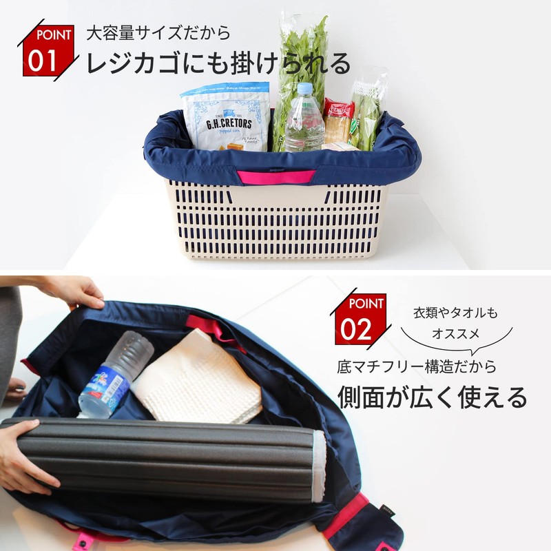 Marna S419C Shupatto Compact Bag, L, Dots, Instantly Foldable Eco