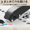 ozgram Hole Punch, 0.24 inch (6 mm) Hole, Single Punch,