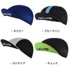 Taro Fiber Cycling Inner Cap Sweat - absorbing Quick -