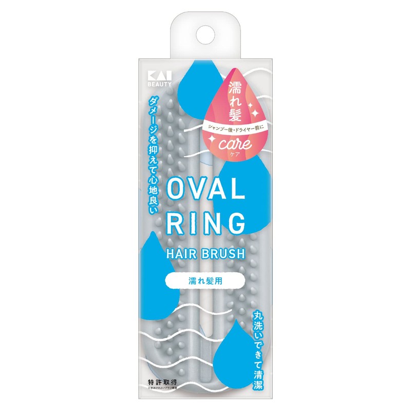 Kai Corporation Oval Ring Hair Brush for Wet Hair, Gray,