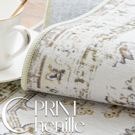 TOPICK Doormat Machine Washable Area Rug 60x90cm Taupe Floral Entryway Rug Indoor Vintage Rug Chenille Print Floor Cover Thin Rug Small Rug Lightweight Non Slip Kitchen Bathroom