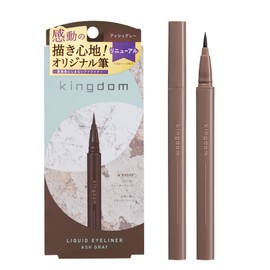 Kingdom Liquid Eyeliner R1 Ash Gray [Impressive Drawing Ease of Emphasis and Easy to Draw] Popular Color Ultra Thin Liner Waterproof Smudge Proof KINGDOM