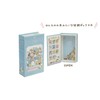 Sumikko Gurashi FB52701 Everyone Atsumurun Desu Book Box