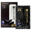 Douzone Health 더존건강 황제 흑염소 진액 흑염소엑기스 1800ml(60mlx30포) Duzon Health