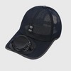 Solar Fan Baseball Cap for Outdoor Use – USB-Rechargeable Mesh