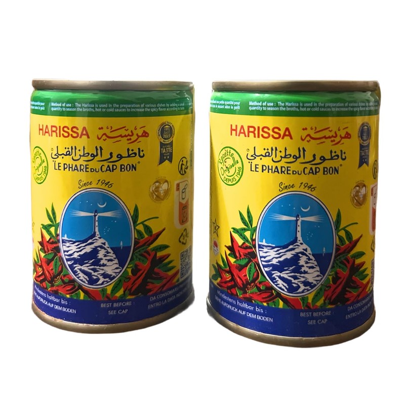 Harissa Hot Sauce "LaFlamme" (135g), Product of Tunisia. (Pack of