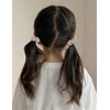 GFun ヘアゴム ヘアアクセ ボール 子供 キッズ 小さめ ボンボン 髪飾り ヘアアレンジ