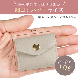 masamilk Accessory Pouch, Jewelry Pouch, Small, Ring, Necklace, Compact, Storage, Portable (Gray)