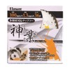Big Man Kamiwaza Chip Saw Blade