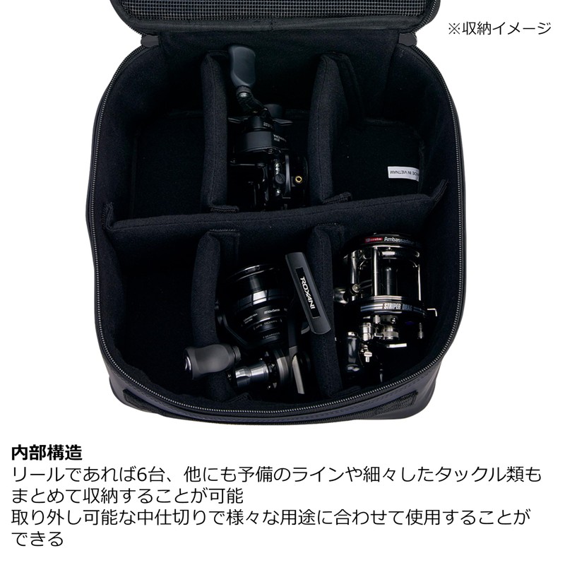 AbuGarcia Protective Tackle Case, Coated Camo