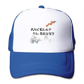 Tour Edge Hot Launch E525 VIBRCOR Gap Wedge 52* (Steel True Temper MPH 95, Stiff) 2025