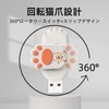 Bilious USB Memory, Cute Animal Claws, Flash Memory, Small, Large