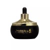 수려한 흑삼단 원액 45ml 1개 Elegant Black Ginseng Extract 45ml