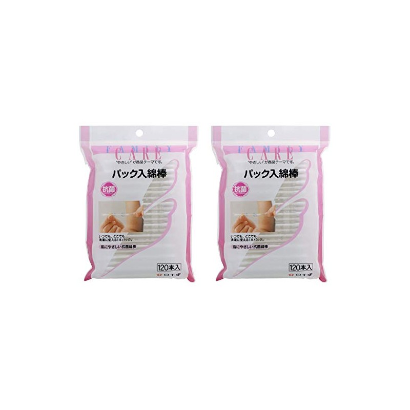 White Cross FC Cotton Swabs, Pack of 120, Set of