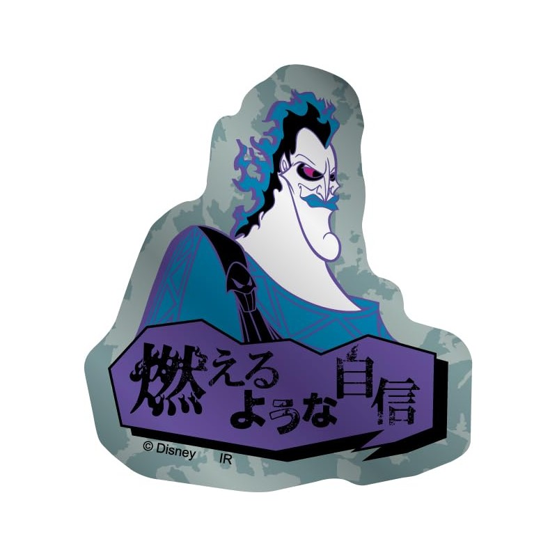 Power Word Villains IS1183 Metallic Mini Sticker Set (Hades)