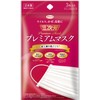 三次元 プレミアムマスク すこし小さめサイズ オフホワイト 3枚入