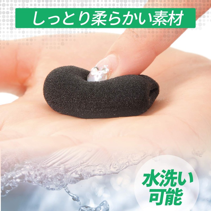 GONKISS Microphone Sponge, Microphone, Windshield, Small Microphone, 0.4 inch (10