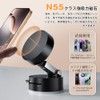 JetWave Car Smartphone Holder, N55 Magnetic Suction Cup, Super Strong