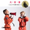 lifactlab. Air Horn Manual Air Bugger Bear Guard Self Defense