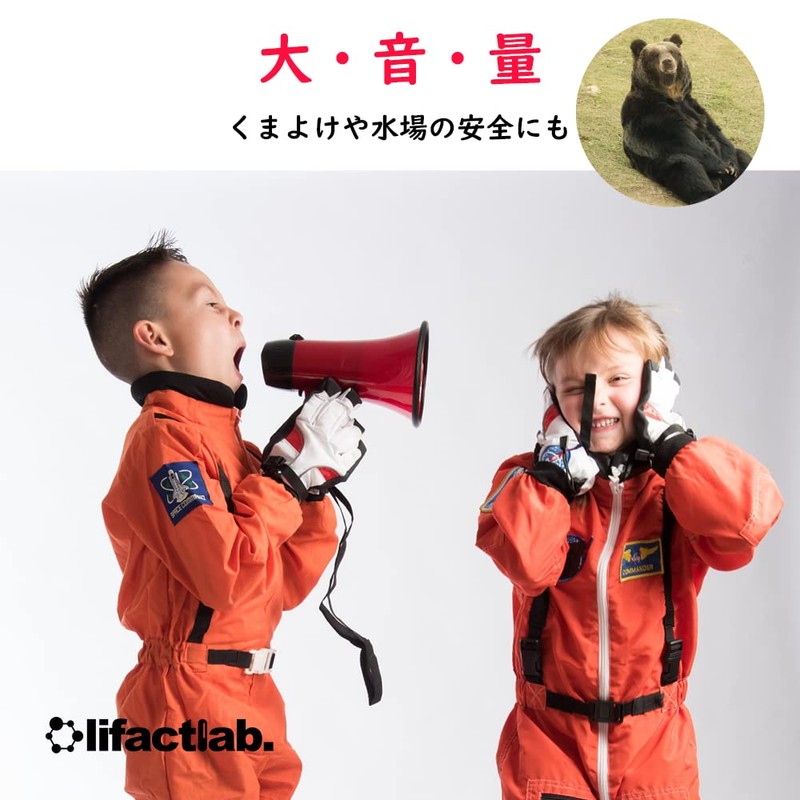 lifactlab. Air Horn Manual Air Bugger Bear Guard Self Defense