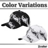 BUZZxSELECTION CAP072 Men's Fashion Cap, Design, Black and White, Stylish,