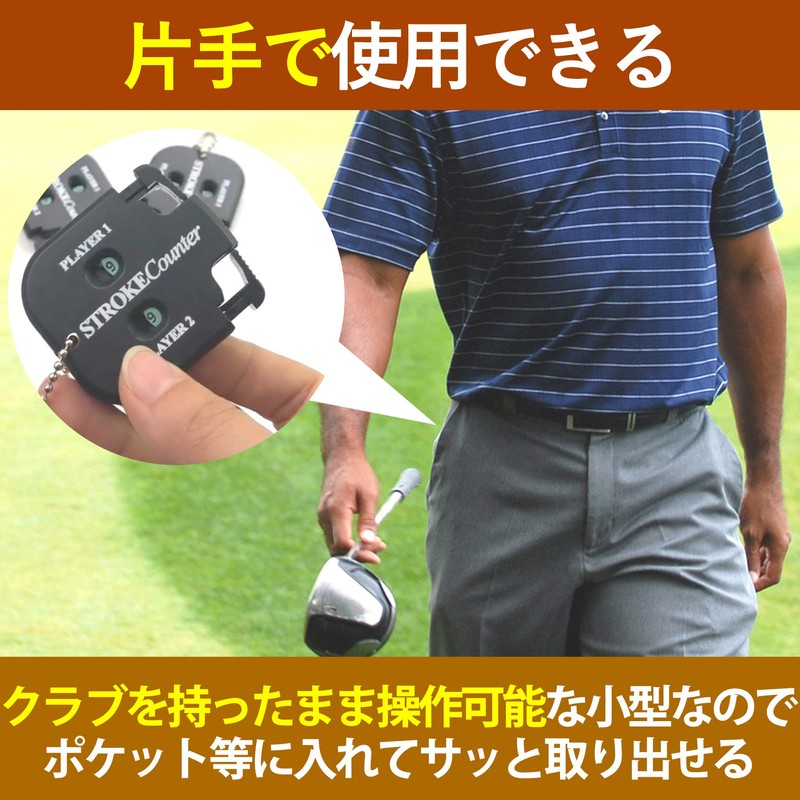 HAMILO Golf Score Counter Mini Size Number Golf Counter Set