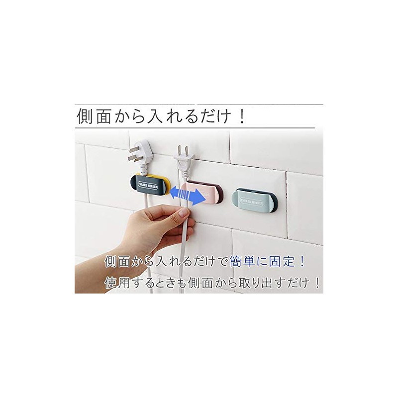 KOYOKOMA Cable Clips, Cable Holder, Cord Stopper, Double Sided Tape,