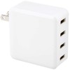 Sanwa Supply ACA-IP54W USB Charger, 4 Ports, Total 6A, Can