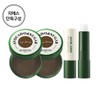 Skinfood [스킨푸드] 단독구성/ 아보카도 립 스크럽 2개 +스틱 립밤 [Skinfood] Exclusive Set / Avocado Lip Scrub 2pcs + Stick Lip Balm [-]