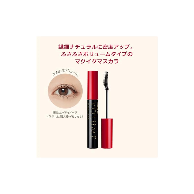 Integrated Matsui click Girl Rush (feminine volume) BK999 7g