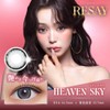 【メーカー公式店舗】[ せいせい (田向星華) プロデュース&イメージモデルカラコン ] RESAY(リセイ) 1DAY 10枚入り ナイトスパーク [-4.75]
