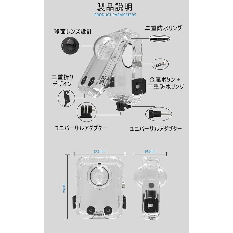 Taoricup for DJI Osmo 360 Waterproof Case Waterproof Housing Protective