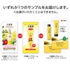 Oshima Tsubaki Hair Essence, 3.4 fl oz (100 ml) (Milk
