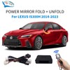 Automatic Power Folding Mirror Control Module Kit for Lexus IS300